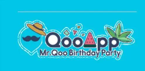 《qooapp》如何加速