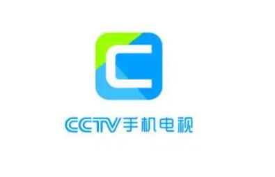 《cctv手机电视》如何缓存视频