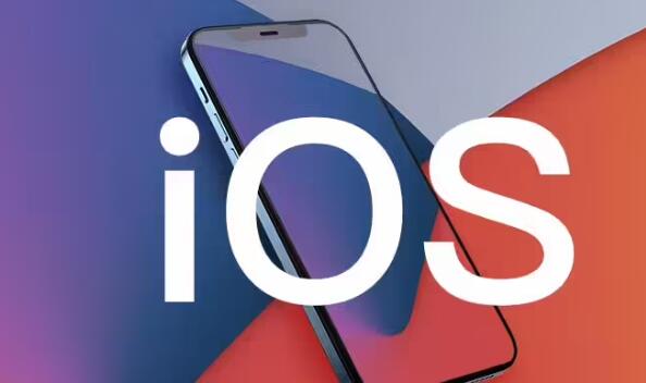 iOS / iPadOS 18.2 Beta 4发布：开发者预览版带来哪些新特性？