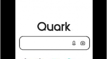 《夸克浏览器》看漫画的最新操作方法与步骤