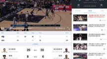 《腾讯体育》nba直播答题的操作方法