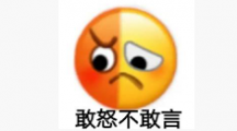 《抖音》你的油箱加满了吗梗的来源及出处