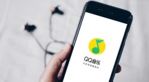 《QQ音乐》关闭锁屏显示的操作方法