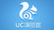 《uc浏览器》转存电影的操作方法