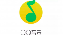 《QQ音乐》一起听歌的操作方法