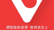 《vivaldi浏览器》导入书签的操作方法