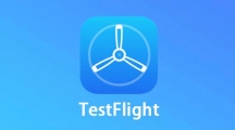 《testflight》兑换码最新分享