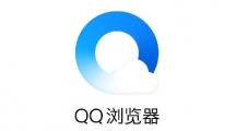《qq浏览器》设置搜索引擎的操作方法