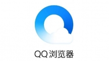 《qq浏览器》新建word文档的操作方法