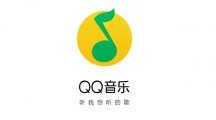 《QQ音乐》如何设置拍一拍