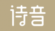 《诗音》如何解除黑名单用户