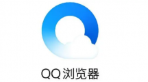 《QQ浏览器》如何扫描文件