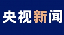 《央视新闻》如何缓存手机