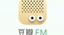 《豆瓣FM》怎么开通会员