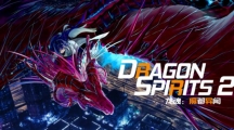 《龙魂：魔都异闻》：现代都市背景的龙魂收集RPG，现已登陆Steam支持中文