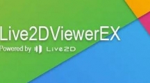 《live2dviewerex》如何导入图片