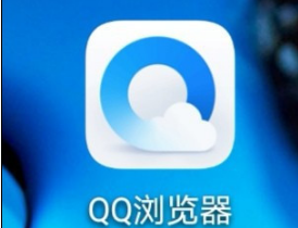 《QQ浏览器》怎么锁定竖屏？QQ浏览器锁定竖屏视频步骤