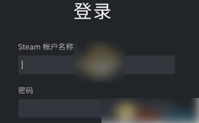 《steam》怎么兑换游戏并下载