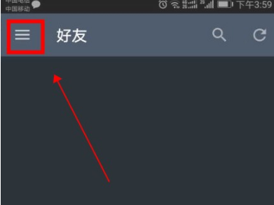 《steam》令牌开启方法教程