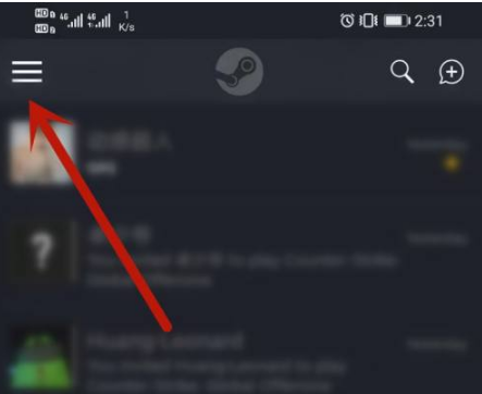 《steam》怎么设置成中文？