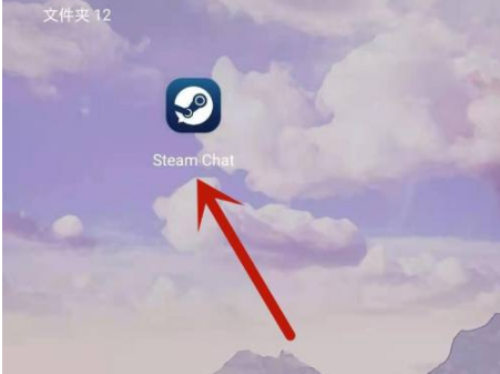 《steam》怎么设置成中文？