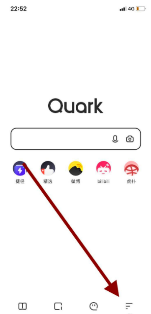 《夸克浏览器》怎么把网页翻译成中文？