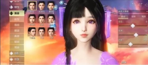 妄想山海漂亮女角色捏脸数据代码2022最新