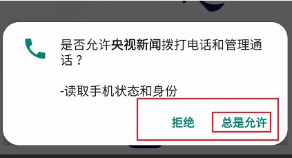 央视新闻怎么发文（央视新闻app新闻发布方法）