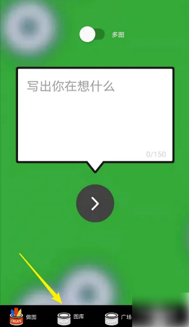 鲱鱼罐头app怎么使用（鲱鱼罐头app新手入门教程）