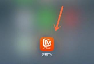 芒果TV如何小窗口播放(芒果TV小窗口播放的方法)