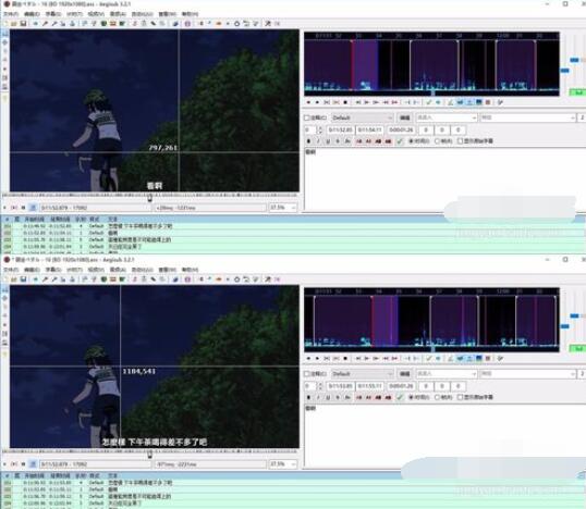 Aegisub将SRT字幕换成ASS字幕的方法