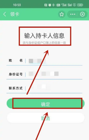 支付宝静态码如何申请(支付宝静态码申请方法)