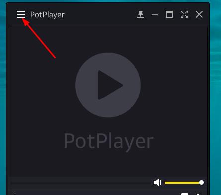 potplayer播放器怎么循环播放(potplayer播放器循环播放的方法)