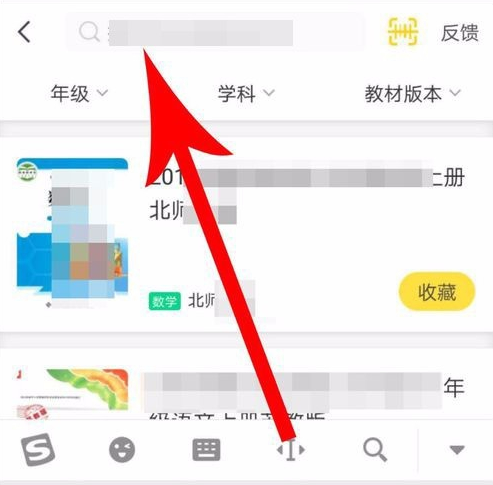 快对作业如何查看卷子答案(快对作业查看卷子答案的方法)