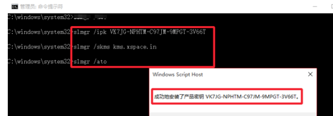 2023windows10永久激活密钥分享