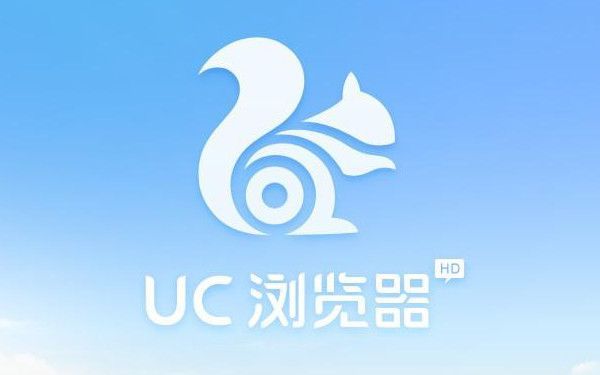 《uc浏览器》访问外国网站的操作方法