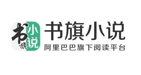 《书旗小说》关闭会员自动续费的操作方法