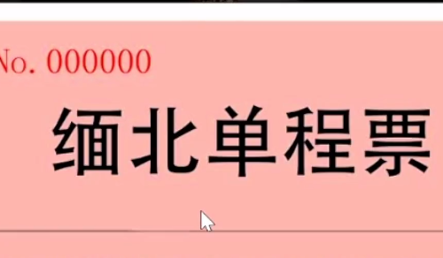 《超脑神探》电梯惊魂通关攻略