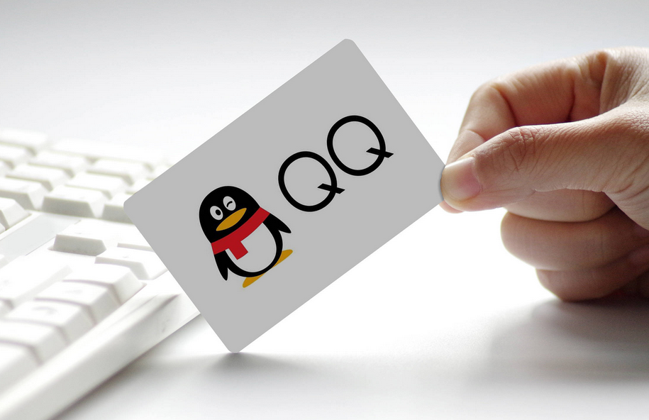 《QQ》开通大王超级会员的操作方法