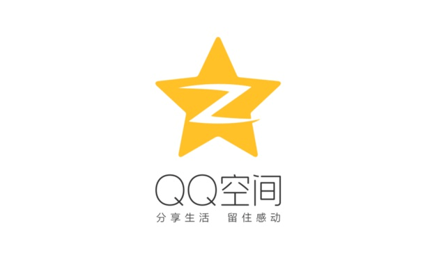 《QQ》开通情侣空间的操作方法