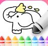 儿童画画涂鸦app
