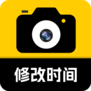 修改水印相机app