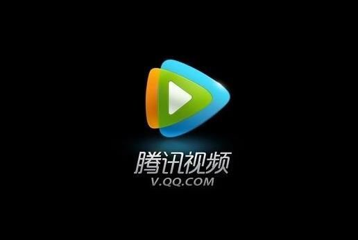 《腾讯视频》用积分兑换超前点播的操作方法