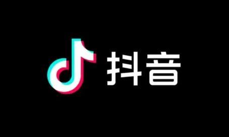 《抖音》找回以前账号的操作方法