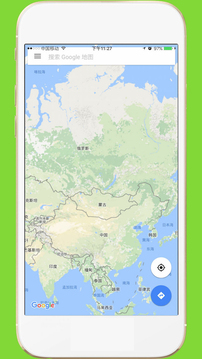 中文世界地图app截图