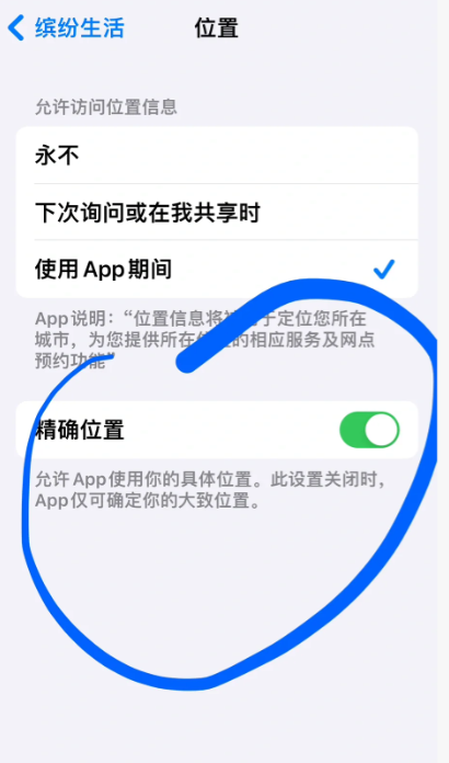 云闪付优惠券领取方法