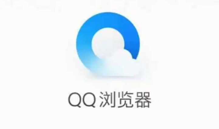 《qq浏览器》取消百度引擎的操作方法