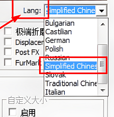 《furmark》设置中文的操作方法