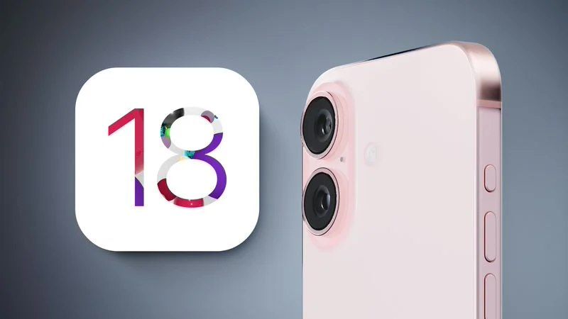 苹果iOS18适配机型位置分享