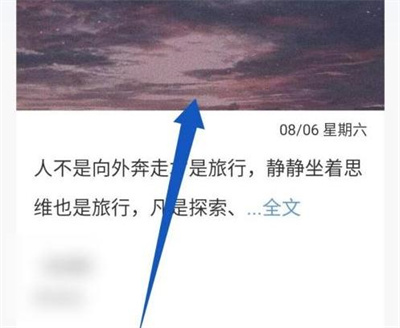 《句子控》如何设置为标签投票